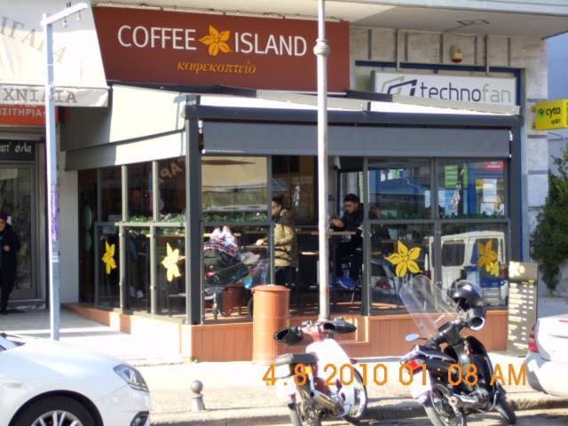 Apartment By The Sea,Neoi Epivates Beach, Thessaloniki Neo Epivates Exterior foto